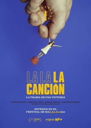 Cartel