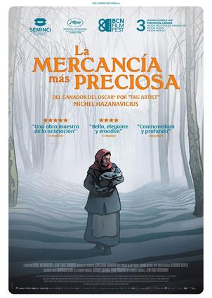 Cartel